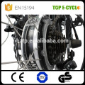 TOP CE approval 20inch 250w folding electric mountain bike